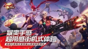 国产美女导航在线观看 dnf封包辅助为何备受玩家的青睐和关注