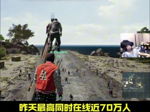 国产精品中文字幕一区 018绝地求生卡盟——关于战术位置及团队合作的介绍