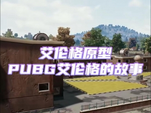 国产美女导航在线观看 成为绝地求生枫叶卡盟代理怎么样？