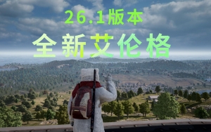 国产精品中文字幕一区 绝地求生567卡盟为玩家打造稳定畅快的游戏体验