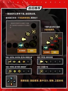 国产精品中文字幕一区 dnf私服辅助yy谈谈DNF魔法师