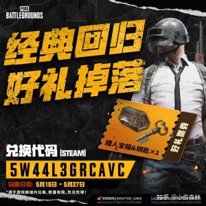 国产精品中文字幕一区 绝地求生辅助怎么打呢,绝地求生辅助怎么打呢