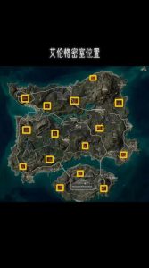 国产精品中文字幕一区 绝地求生被队友说开辅助,绝地求生，当信任遭遇辅助质疑的迷雾