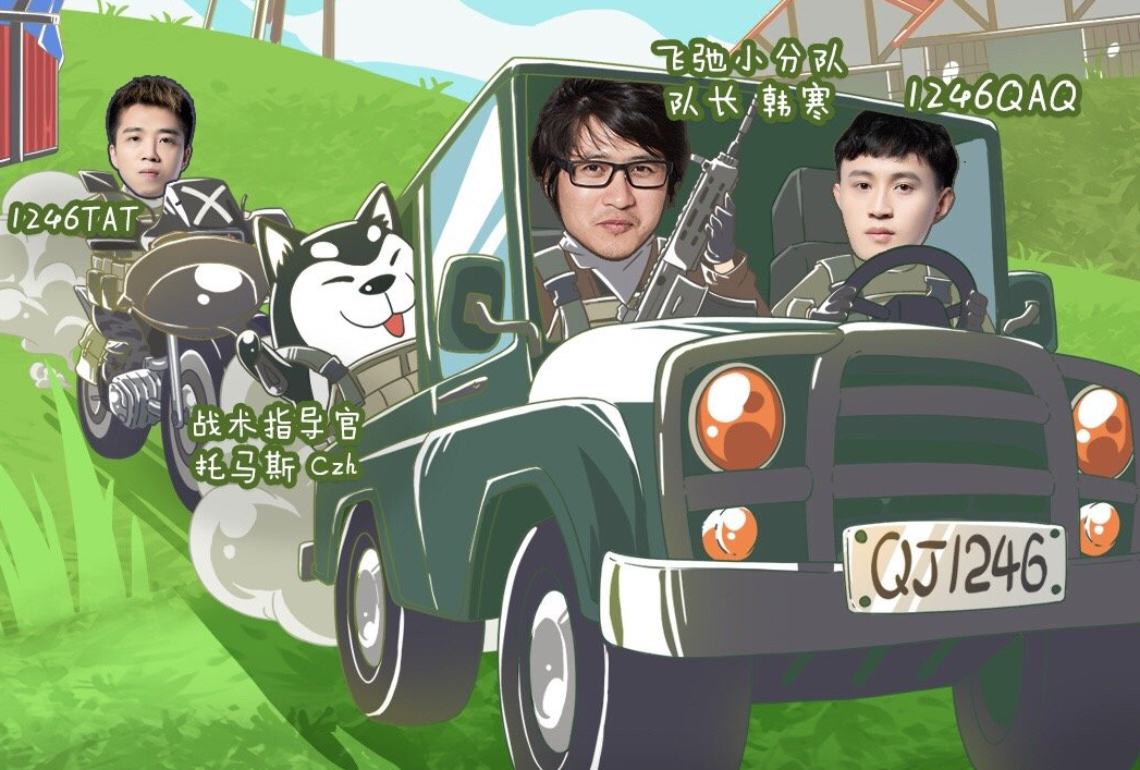塑造人格魅力和鲜明风格