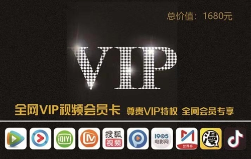 3、什么是卡网延时支持